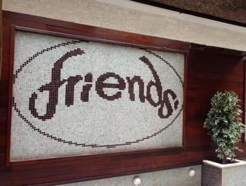 Friends Hotel 3*